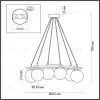 Подвесная люстра Lumion Randi 5212/6 5212/6 - 3