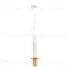 Подвесной светильник ST Luce Varese SL1211.503.01 SL1211.503.01 - 1