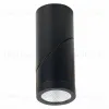 Светодиодный спот ST Luce ST650.442.10 ST650.442.10 - 2