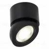 Светодиодный спот ST Luce ST654.442.10 ST654.442.10 - 3