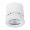 Светодиодный спот ST Luce ST654.532.10 ST654.532.10 - 1