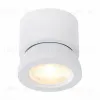 Светодиодный спот ST Luce ST654.532.10 ST654.532.10 - 3