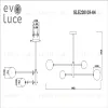 Подвесная люстра Evoluce Arcola SLE220103-04 SLE220103-04 - 5