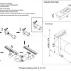 Трековый светильник Crystal Lux CLT 0.31 011 WH CLT 0.31 011 WH - 3