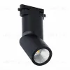 Трековый светодиодный светильник ST Luce ST650.446.10 ST650.446.10 - 1