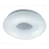 Потолочный светодиодный светильник Citilux Стратус CL732B280G RGB CL732B280G - 1