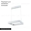 Подвесной светодиодный светильник Moderli Straight V2450-PL V2450-PL - 2