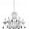 Подвесная люстра Abrasax Inge 11277/6 11277/6 - 1