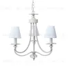 Подвесная люстра Abrasax Josephine 3007/3(creampearl) 3007/3(creampearl) - 1