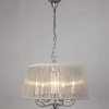 Подвесная люстра Abrasax Josephine 3007/5(chrome) 3007/5(chrome) - 2