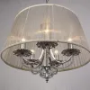 Подвесная люстра Abrasax Josephine 3007/5(chrome) 3007/5(chrome) - 3