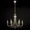 Подвесная люстра Abrasax Josephine 3007/6(creampearl) 3007/6(creampearl) - 2