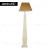 Торшер Abrasax Charlotte ML25202GO ML25202GO - 2