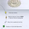 Встраиваемый светильник Abrasax 014-WHS 014-WHS - 2