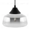 Подвесной светильник Freya Jiffy FR5188PL-01B FR5188PL-01B - 2