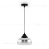 Подвесной светильник Freya Jiffy FR5188PL-01B FR5188PL-01B - 1