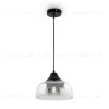Подвесной светильник Freya Jiffy FR5188PL-01B FR5188PL-01B - 3