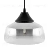 Подвесной светильник Freya Jiffy FR5188PL-01B2 FR5188PL-01B2 - 4