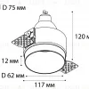 Встраиваемый светильник Italline DL 2248 black DL 2248 black - 2