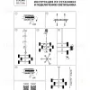 Люстра на штанге Lightstar Roma 718267 718267 - 8