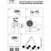 Подвесная люстра Lightstar Bari 815263 815263 - 7