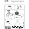 Подвесная люстра Lightstar Bari 815283 815283 - 7