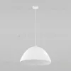 Подвесной светильник TK Lighting 6003 Faro New 6003 Faro New - 1