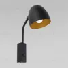 Бра TK Lighting 4167 Soho Black 4167 Soho Black - 1