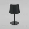 Настольная лампа TK Lighting 2936 Maja Black 2936 Maja Black - 1