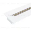 Шинопровод встраиваемый однофазный Elektrostandard Track Rail WH Recessed 4690389178535 4690389178535 - 3