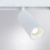 Трековый светильник Arte Lamp Linea A4631PL-1WH A4631PL-1WH - 2