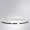 Подвесной светильник Arte Lamp Orione A2182SP-80CC A2182SP-80CC - 2