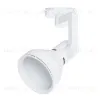 Трековый светильник Arte Lamp Nido A5106PL-1WH A5106PL-1WH - 1