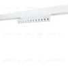 Трековый светильник Arte Lamp Linea A4648PL-1WH A4648PL-1WH - 1