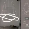 Подвесной светодиодный светильник Ambrella Light Comfort FL360 FL360 - 2