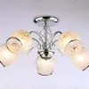 Подвесная люстра Ambrella Light Traditional TR3188 TR3188 - 1
