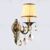Бра Ambrella Light Traditional TR4578 TR4578 - 1