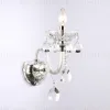 Бра Ambrella Light Traditional TR4911 TR4911 - 3