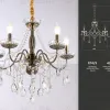 Подвесная люстра Ambrella Light Traditional TR4949 TR4949 - 2