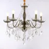 Подвесная люстра Ambrella Light Traditional TR4949 TR4949 - 1