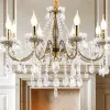 Подвесная люстра Ambrella Light Traditional TR4950 TR4950 - 3