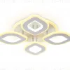 Потолочный светодиодный светильник Ambrella Light Acrylica FA8841 FA8841 - 5