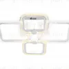 Потолочный светодиодный светильник Ambrella Light Acrylica FA5309 FA5309 - 1