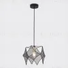 Подвесной светильник Ambrella Light Traditional TR8421 TR8421 - 5