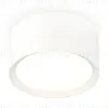 Потолочный светильник Ambrella Light Techno Spot XS8101001 (C8101, N8112) XS8101001 - 1
