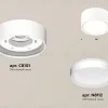 Потолочный светильник Ambrella Light Techno Spot XS8101001 (C8101, N8112) XS8101001 - 2