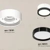 Потолочный светильник Ambrella Light Techno Spot XS8101002 (C8101, N8113) XS8101002 - 2