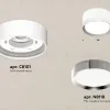 Потолочный светильник Ambrella Light Techno Spot XS8101003 (C8101, N8118) XS8101003 - 2