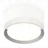 Потолочный светильник Ambrella Light Techno Spot XS8101003 (C8101, N8118) XS8101003 - 1