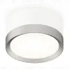 Потолочный светильник Ambrella Light Techno Spot XS8101004 (C8101, N8121) XS8101004 - 1